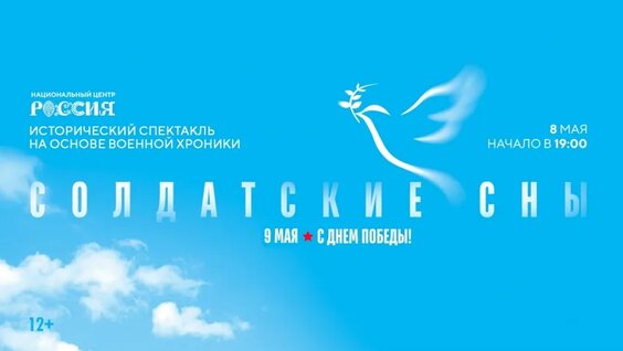 Елена Ваенга VK Видео