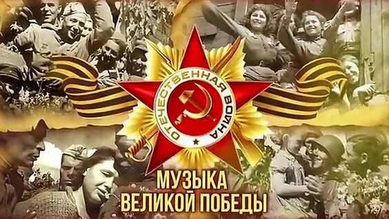 Елена Ваенга VK Видео