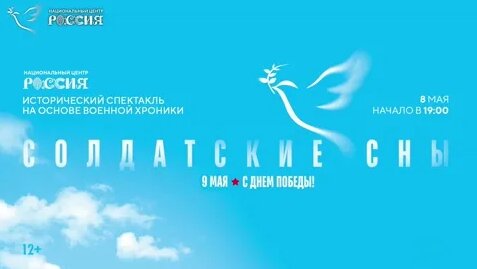 Елена Ваенга Mail.ru