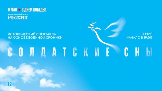 Елена Ваенга VK Видео