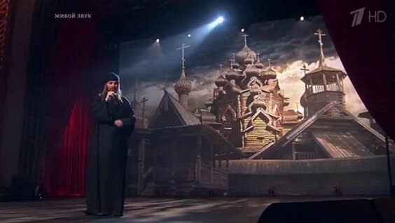 Елена Ваенга VK Видео