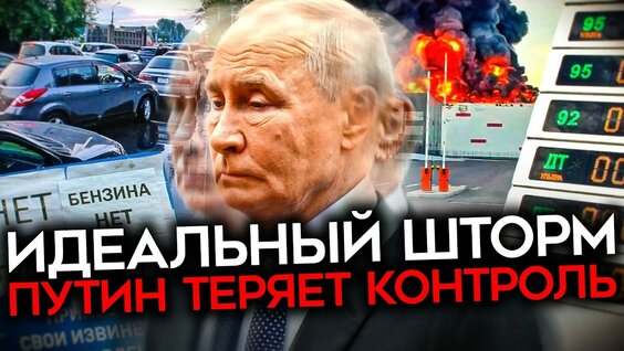 Елена Ваенга YouTube