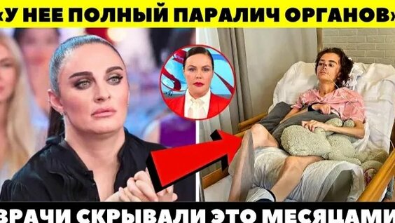 Елена Ваенга Rutube