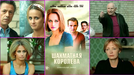Елена Валюшкина VK Видео