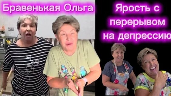 Елена Валюшкина Rutube