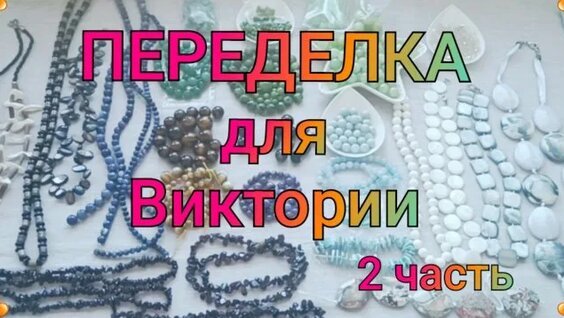 Елена Валюшкина Rutube