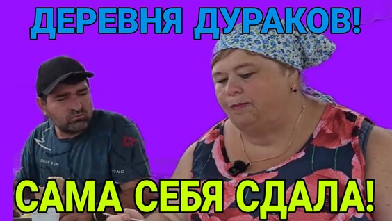 Елена Валюшкина Rutube