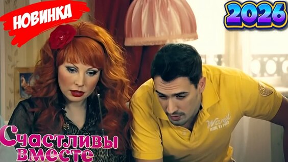 Елена Воробей YouTube
