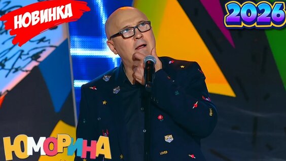 Елена Воробей YouTube