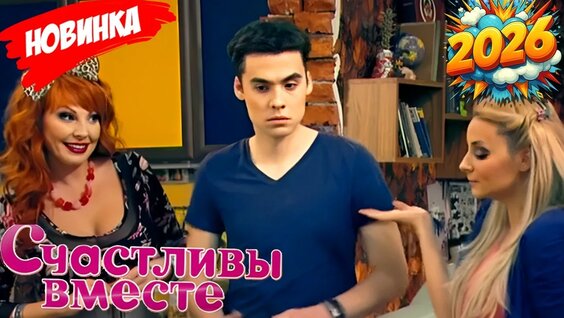 Елена Воробей YouTube