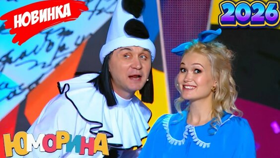 Елена Воробей YouTube