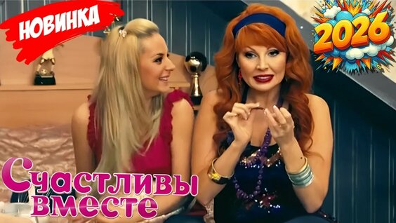 Елена Воробей YouTube