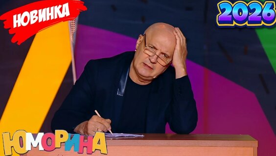 Елена Воробей YouTube