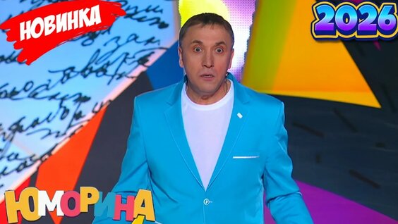 Елена Воробей YouTube