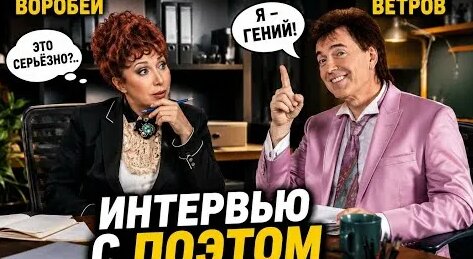 Елена Воробей YouTube
