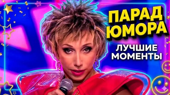 Елена Воробей YouTube