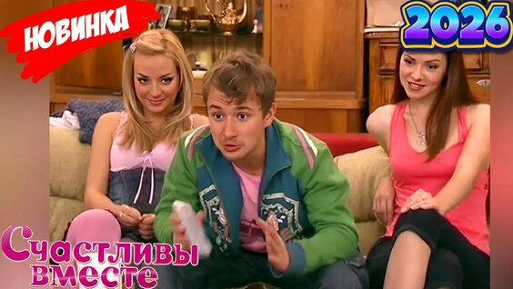 Елена Воробей YouTube