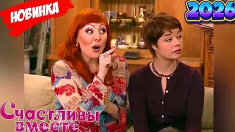 Елена Воробей YouTube