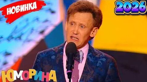 Елена Воробей YouTube