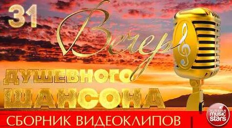 Елена Воробей YouTube