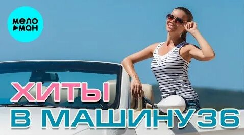 Елена Воробей YouTube