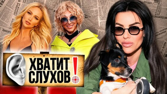 Елена Воробей YouTube