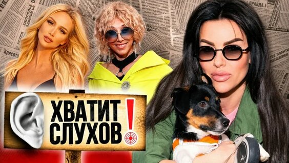 Елена Воробей VK Видео