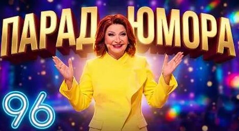 Елена Воробей YouTube