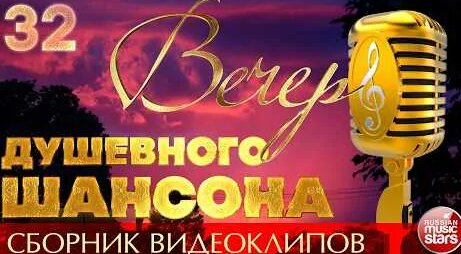 Елена Воробей YouTube