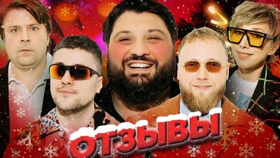 Елена Воробей Rutube