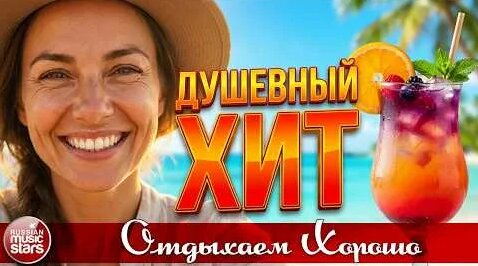 Елена Воробей YouTube