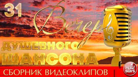 Елена Воробей Rutube