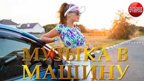 Елена Воробей Rutube