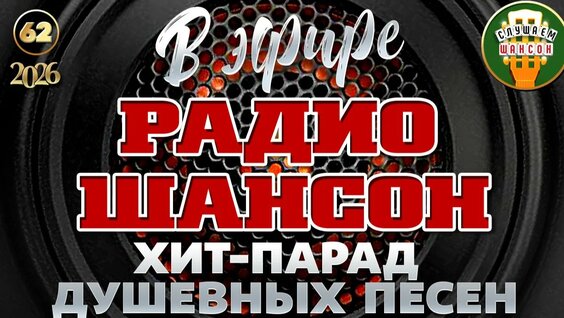 Елена Воробей Rutube