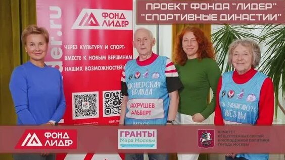 Елена Вяльбе Rutube