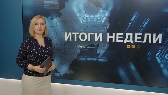 Елена Вяльбе Rutube