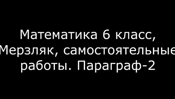 Елена Яковлева VK Видео