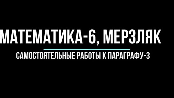 Елена Яковлева VK Видео