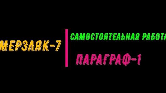 Елена Яковлева VK Видео
