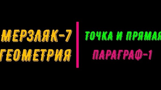 Елена Яковлева VK Видео