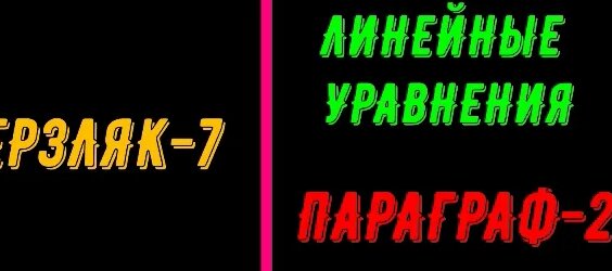 Елена Яковлева VK Видео