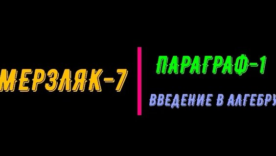 Елена Яковлева VK Видео