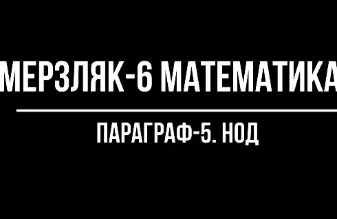 Елена Яковлева VK Видео