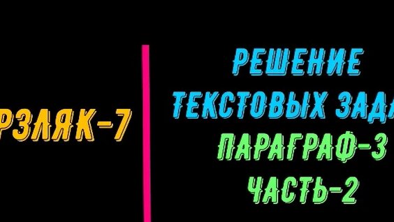 Елена Яковлева VK Видео