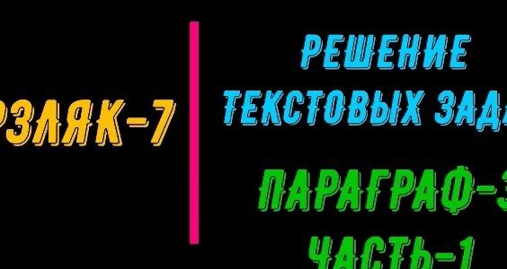 Елена Яковлева VK Видео