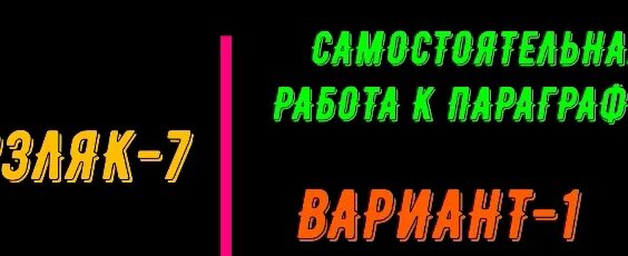 Елена Яковлева VK Видео
