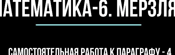 Елена Яковлева VK Видео