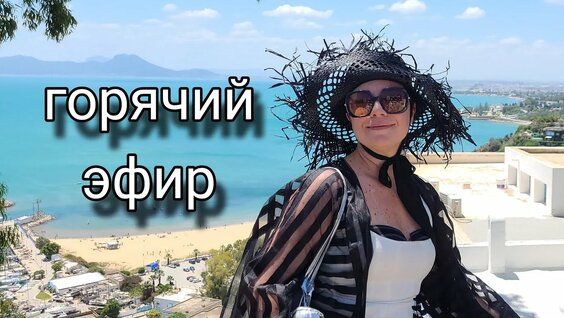 Елена Яковлева YouTube