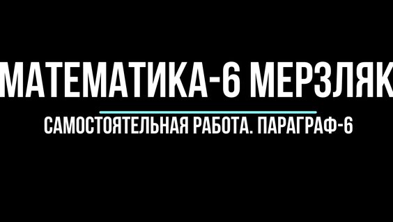 Елена Яковлева VK Видео