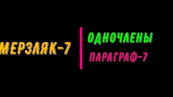 Елена Яковлева VK Видео